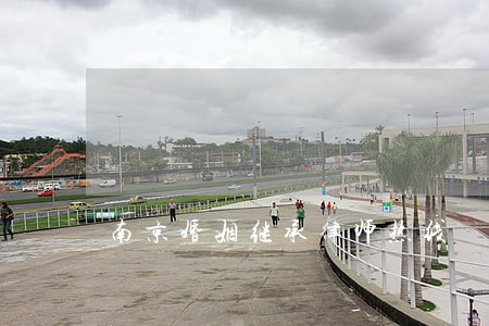 南京婚姻继承律师热线