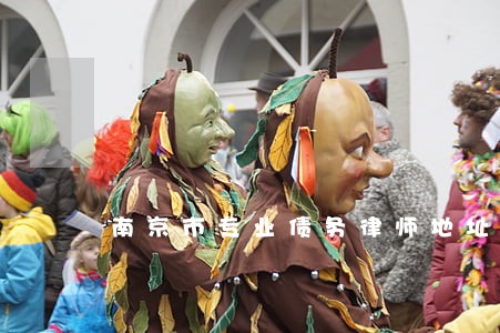 南京市专业债务律师地址 南京市专业债务律师地址