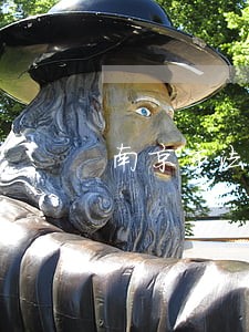 南京市法院查询电话 南京市法院查询电话
