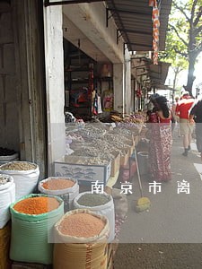 南京市离婚律师收费标准 南京市离婚律师收费标准