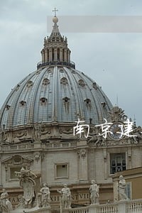 南京建邺区大型债务律师 南京建邺区大型债务律师
