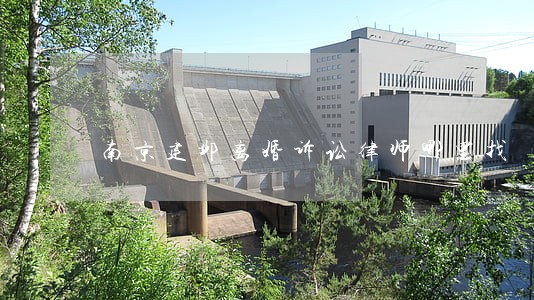 南京建邺离婚诉讼律师哪里找
