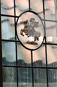 南京律师事务所咨询免费 南京律师事务所咨询免费