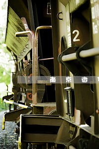 南京微贷网车抵贷逾期拖车 南京微贷网车抵贷逾期拖车