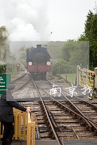 南京找欠款纠纷律师 南京找欠款纠纷律师