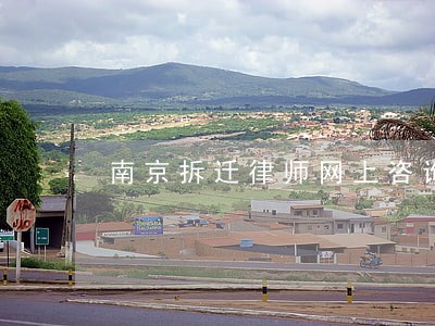 南京拆迁律师网上咨询 南京拆迁律师网上咨询