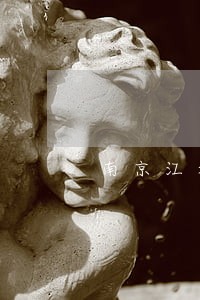 南京江北新区债务处理律师哪里找 南京江北新区债务处理律师哪里找