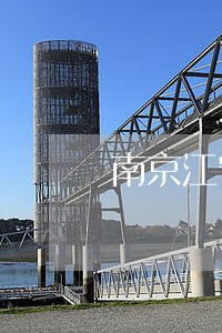 南京江宁区债务转让律师事务所 南京江宁区债务转让律师事务所