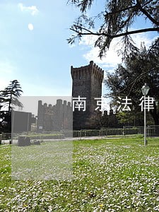 南京法律顾问费用标准 南京法律顾问费用标准