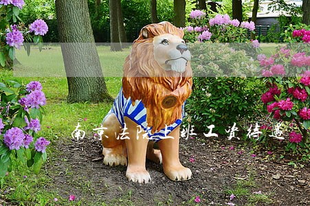 南京法院上班工资待遇 南京法院上班工资待遇
