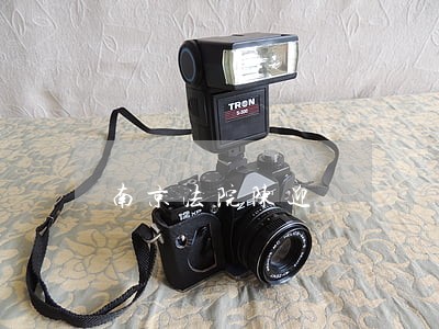 南京法院陈迎 南京法院陈迎