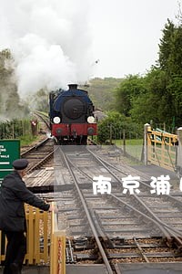 南京浦口区好的债务处理律师 南京浦口区好的债务处理律师