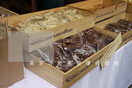 南京涉外离婚律师价格 南京涉外离婚律师价格