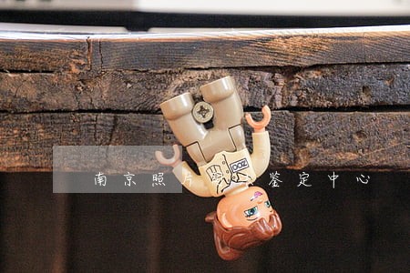 南京照片司法鉴定中心 南京照片司法鉴定中心
