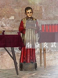 南京玄武区司法局红山 南京玄武区司法局红山