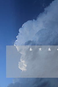 南京离婚协议书怎样写 南京离婚协议书怎样写