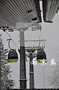 南京离婚律师网 南京离婚律师网