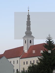 南京离婚律师费用标准 南京离婚律师费用标准