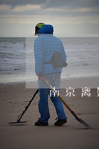 南京离婚法律咨询网 南京离婚法律咨询网