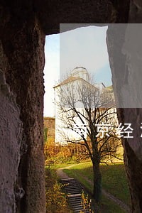 南京经济法律咨询律师费 南京经济法律咨询律师费