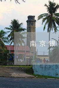 南京银行发来品质逾期 南京银行发来品质逾期
