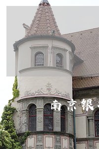 南京银行贷款逾期7天