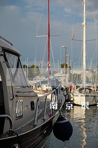 南京银行贷款逾期费用
