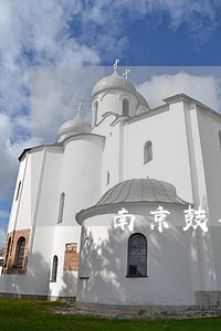 南京鼓楼法院案件流水号 南京鼓楼法院案件流水号