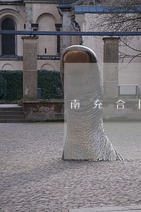 南充合同纠纷律师在线免费咨询 南充合同纠纷律师在线免费咨询