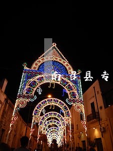 南召县专业二审律师 南召县专业二审律师