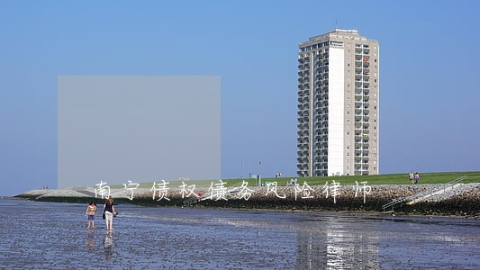 南宁债权债务风险律师 南宁债权债务风险律师