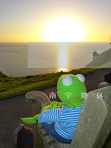 南宁地区公司法律顾问网 南宁地区公司法律顾问网