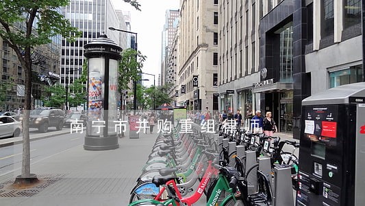 南宁市并购重组律师 南宁市并购重组律师