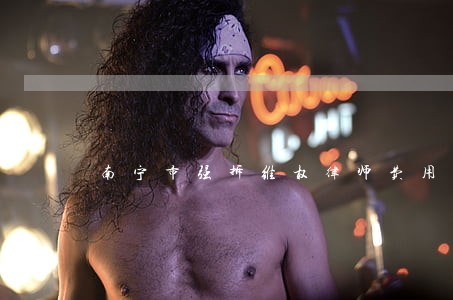 南宁市强拆维权律师费用标准 南宁市强拆维权律师费用标准