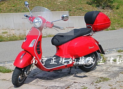 南宁正规的技术法律翻译模板 南宁正规的技术法律翻译模板