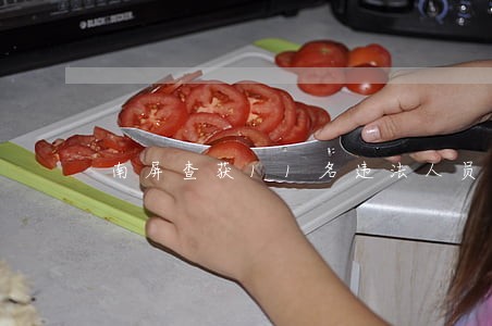 南屏查获11名违法人员 南屏查获11名违法人员