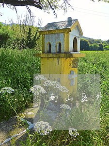 南山区外贸经济案件律师热线 南山区外贸经济案件律师热线