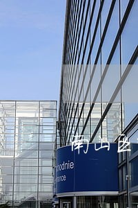 南山区常年法律顾问收费 南山区常年法律顾问收费