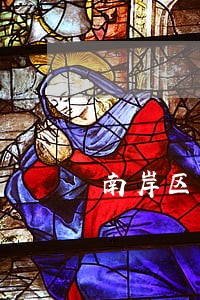 南岸区专业婚姻家庭律师服务热线 南岸区专业婚姻家庭律师服务热线