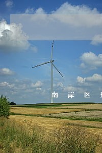 南岸区刑辩律师代理费 南岸区刑辩律师代理费
