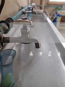 南岸区房产交易律师推荐 南岸区房产交易律师推荐