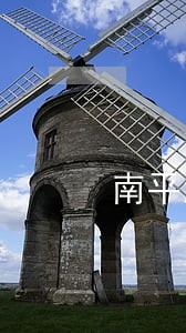 南平浦城法院诉讼服务中心 南平浦城法院诉讼服务中心