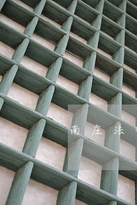 南庄法律顾问哪家专业 南庄法律顾问哪家专业