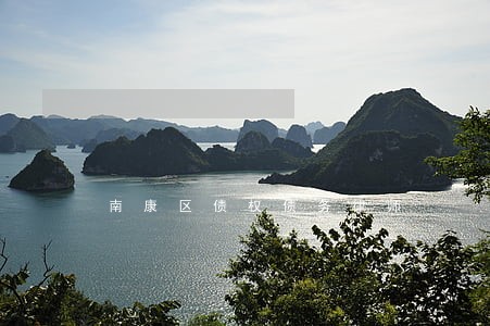南康区债权债务律师 南康区债权债务律师