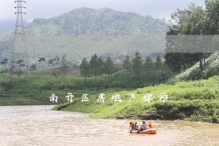 南开区房地产律师 南开区房地产律师