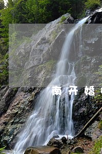 南开婚姻债务律师咨询