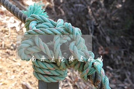 南开法院待遇好吗 南开法院待遇好吗