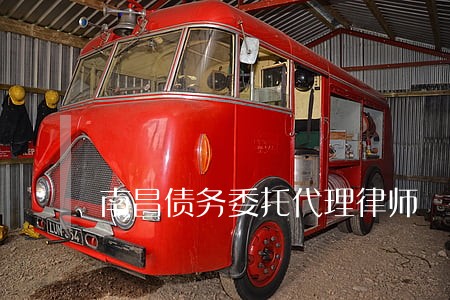 南昌债务委托代理律师 南昌债务委托代理律师