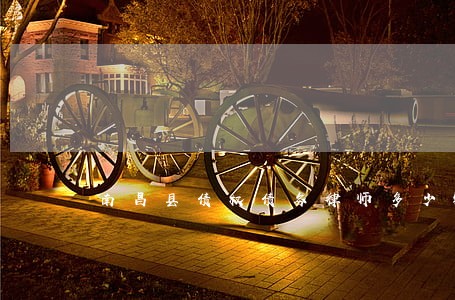 南昌县债权债务律师多少钱 南昌县债权债务律师多少钱