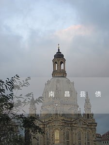 南昌县债权转让律师在线咨询 南昌县债权转让律师在线咨询